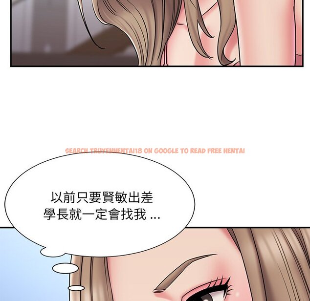 查看漫画被抛弃的男人/男孩沒人愛 - 第38話 - tymanga.com中的2187358图片