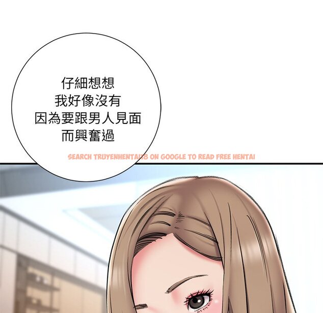查看漫画被抛弃的男人/男孩沒人愛 - 第38話 - tymanga.com中的2187367图片