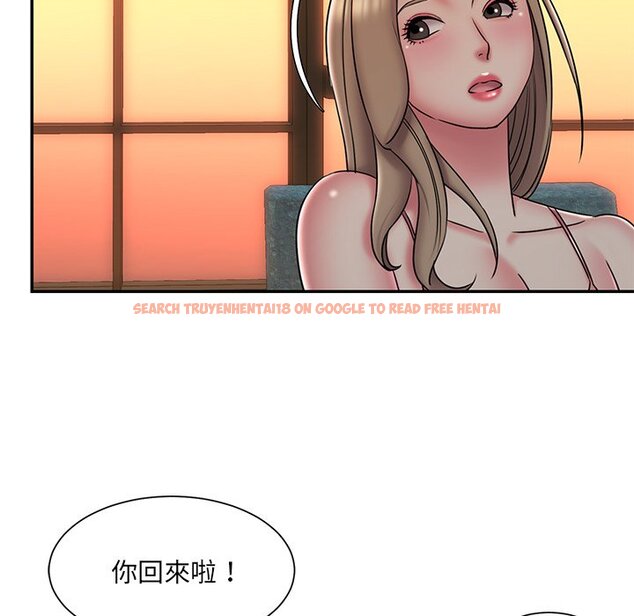 查看漫画被抛弃的男人/男孩沒人愛 - 第38話 - tymanga.com中的2187372图片
