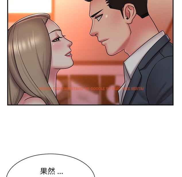 查看漫画被抛弃的男人/男孩沒人愛 - 第38話 - tymanga.com中的2187376图片