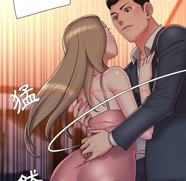 查看漫画被抛弃的男人/男孩沒人愛 - 第38話 - tymanga.com中的2187380图片