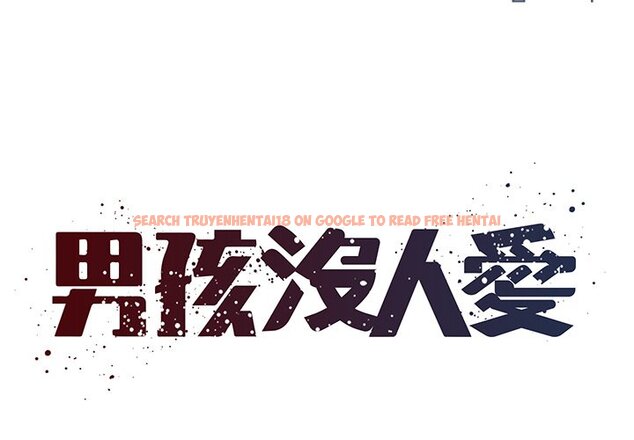 查看漫画被抛弃的男人/男孩沒人愛 - 第39話 - tymanga.com中的2187413图片