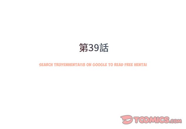 查看漫画被抛弃的男人/男孩沒人愛 - 第39話 - tymanga.com中的2187414图片