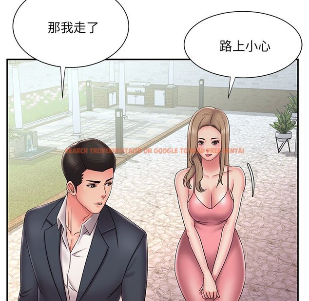 查看漫画被抛弃的男人/男孩沒人愛 - 第39話 - tymanga.com中的2187425图片