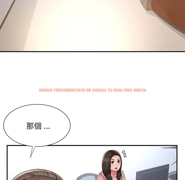 查看漫画被抛弃的男人/男孩沒人愛 - 第39話 - tymanga.com中的2187433图片