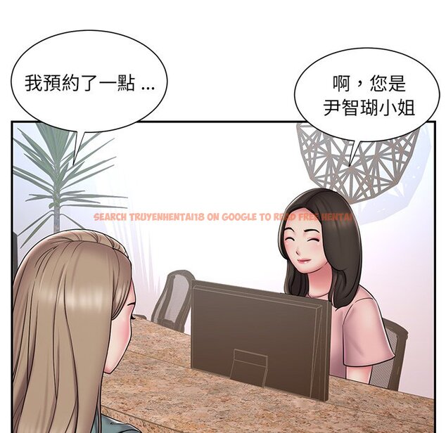 查看漫画被抛弃的男人/男孩沒人愛 - 第39話 - tymanga.com中的2187435图片