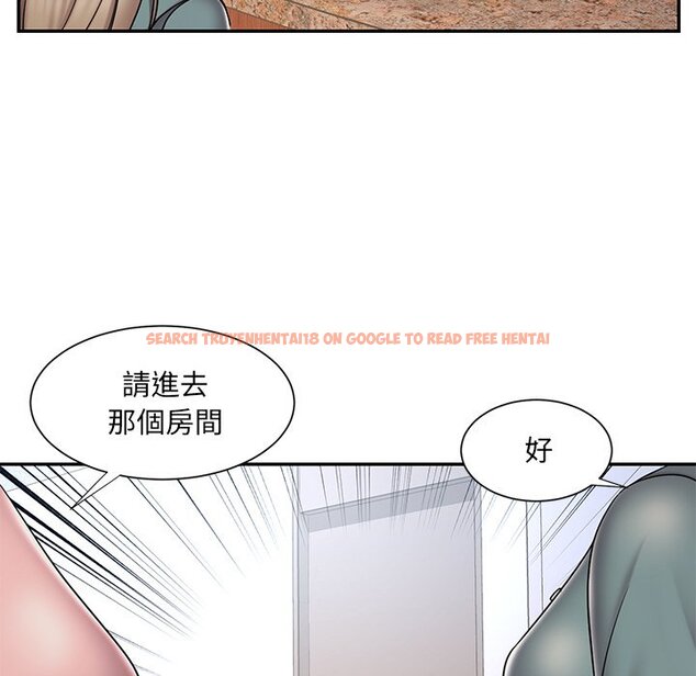 查看漫画被抛弃的男人/男孩沒人愛 - 第39話 - tymanga.com中的2187436图片