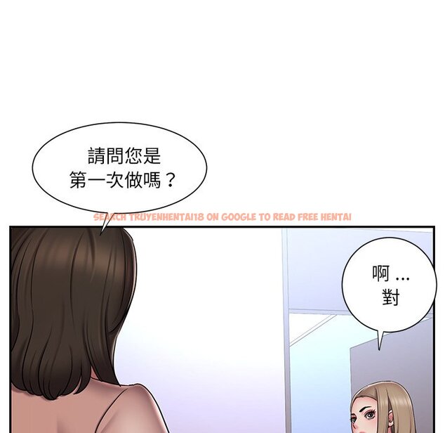 查看漫画被抛弃的男人/男孩沒人愛 - 第39話 - tymanga.com中的2187439图片