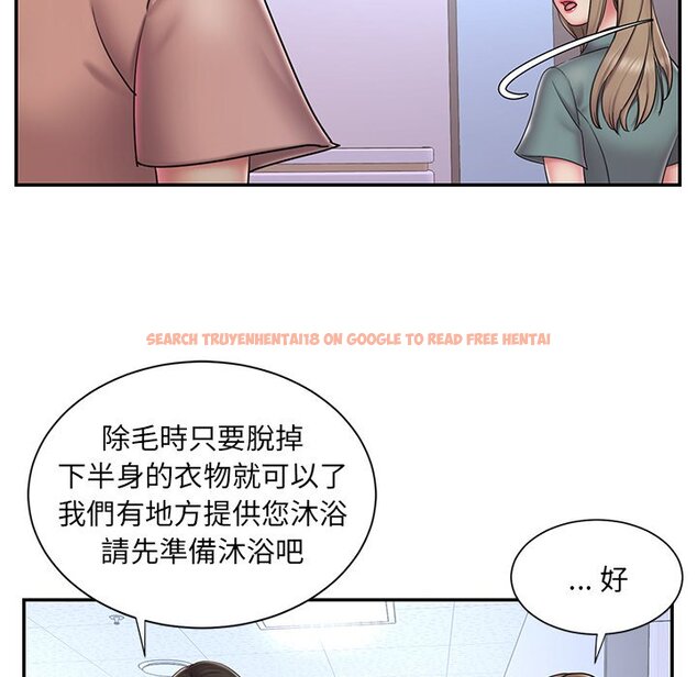 查看漫画被抛弃的男人/男孩沒人愛 - 第39話 - tymanga.com中的2187440图片