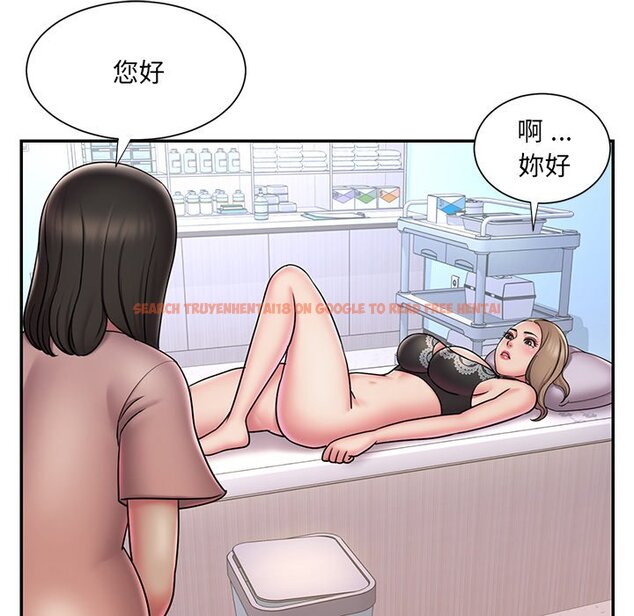 查看漫画被抛弃的男人/男孩沒人愛 - 第39話 - tymanga.com中的2187455图片