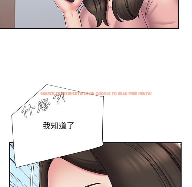 查看漫画被抛弃的男人/男孩沒人愛 - 第39話 - tymanga.com中的2187464图片