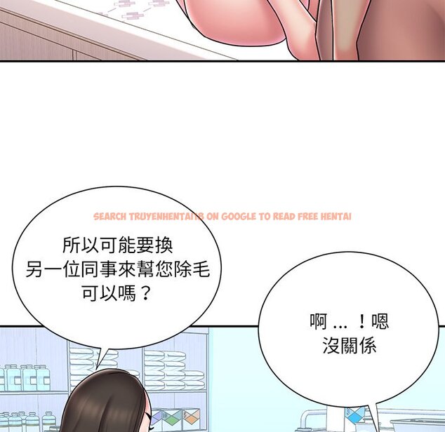 查看漫画被抛弃的男人/男孩沒人愛 - 第39話 - tymanga.com中的2187467图片
