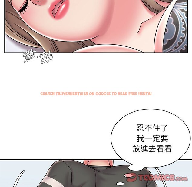 查看漫画被抛弃的男人/男孩沒人愛 - 第39話 - tymanga.com中的2187490图片