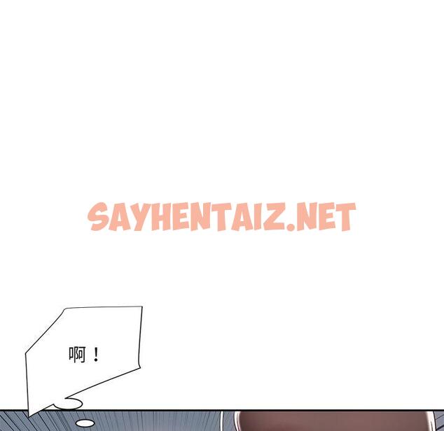 查看漫画被抛弃的男人/男孩沒人愛 - 第4话 - sayhentaiz.net中的769185图片