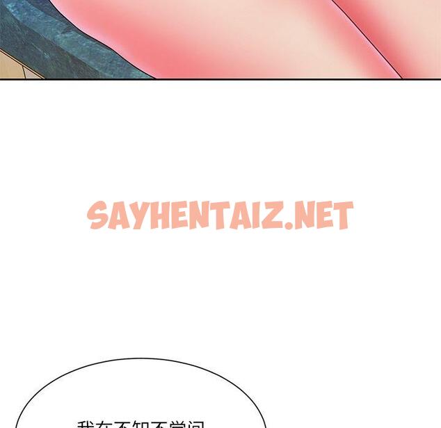 查看漫画被抛弃的男人/男孩沒人愛 - 第4话 - sayhentaiz.net中的769210图片