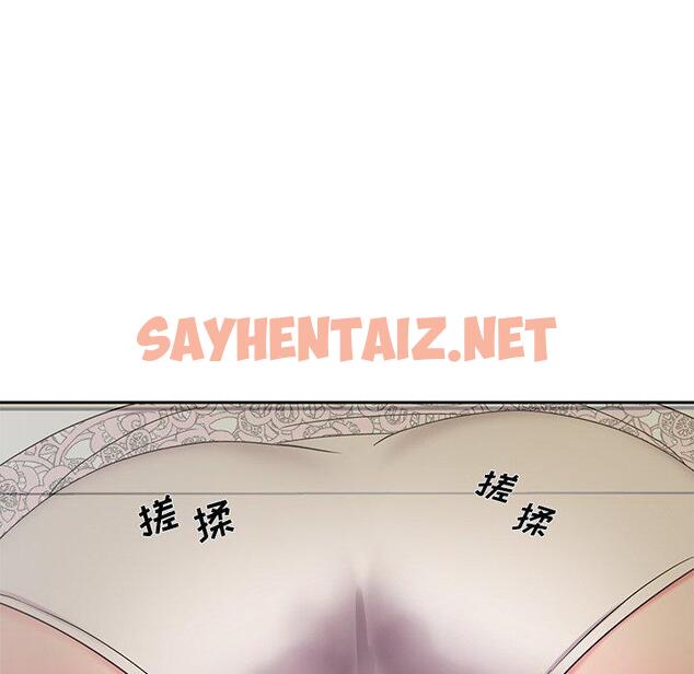 查看漫画被抛弃的男人/男孩沒人愛 - 第4话 - sayhentaiz.net中的769214图片