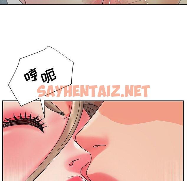 查看漫画被抛弃的男人/男孩沒人愛 - 第4话 - sayhentaiz.net中的769219图片