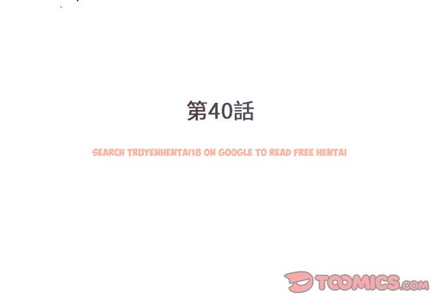查看漫画被抛弃的男人/男孩沒人愛 - 第40話 - tymanga.com中的2187507图片
