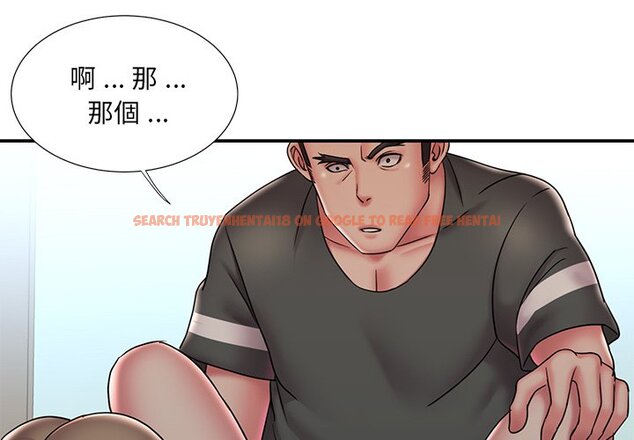 查看漫画被抛弃的男人/男孩沒人愛 - 第40話 - tymanga.com中的2187508图片