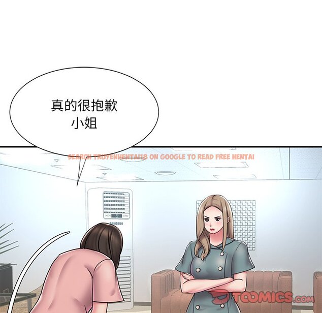 查看漫画被抛弃的男人/男孩沒人愛 - 第40話 - tymanga.com中的2187515图片