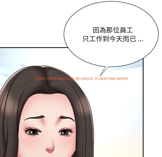 查看漫画被抛弃的男人/男孩沒人愛 - 第40話 - tymanga.com中的2187518图片