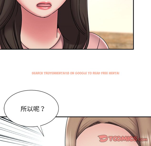 查看漫画被抛弃的男人/男孩沒人愛 - 第40話 - tymanga.com中的2187519图片