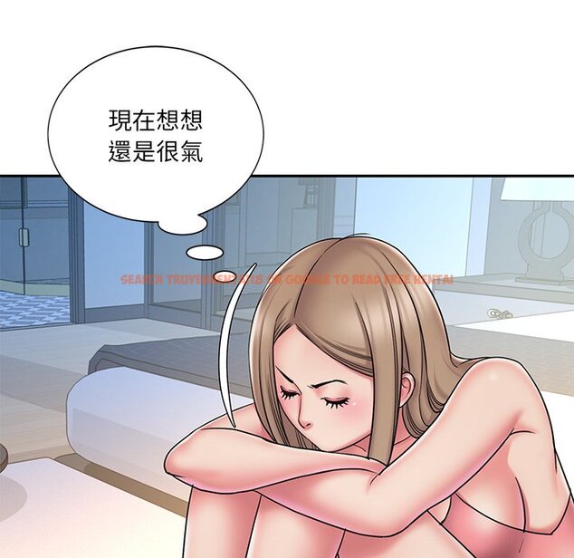 查看漫画被抛弃的男人/男孩沒人愛 - 第40話 - tymanga.com中的2187528图片