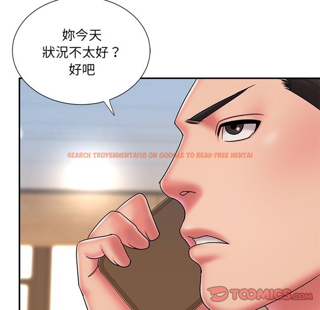 查看漫画被抛弃的男人/男孩沒人愛 - 第40話 - tymanga.com中的2187531图片