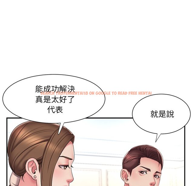 查看漫画被抛弃的男人/男孩沒人愛 - 第40話 - tymanga.com中的2187542图片
