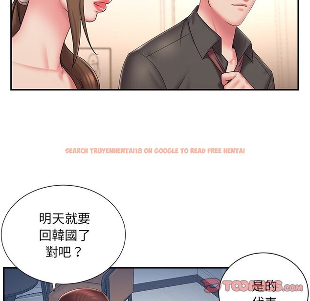 查看漫画被抛弃的男人/男孩沒人愛 - 第40話 - tymanga.com中的2187543图片