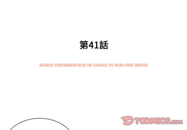 查看漫画被抛弃的男人/男孩沒人愛 - 第41話 - tymanga.com中的2187606图片