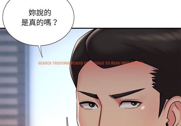 查看漫画被抛弃的男人/男孩沒人愛 - 第41話 - tymanga.com中的2187607图片