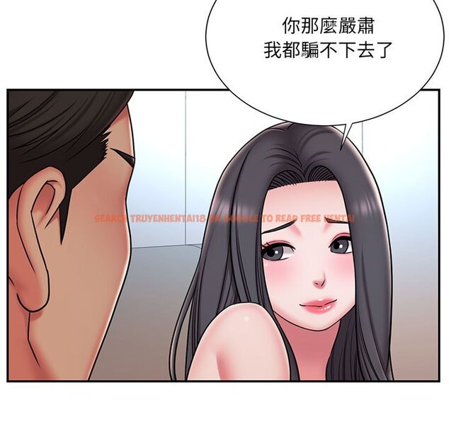 查看漫画被抛弃的男人/男孩沒人愛 - 第41話 - tymanga.com中的2187609图片