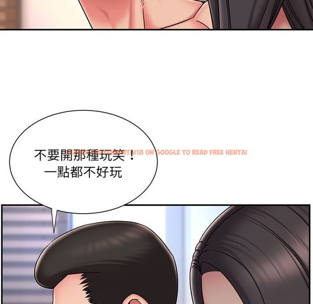 查看漫画被抛弃的男人/男孩沒人愛 - 第41話 - tymanga.com中的2187611图片