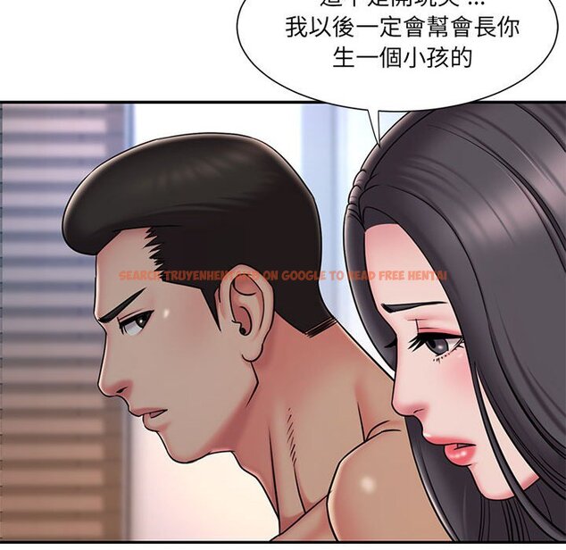 查看漫画被抛弃的男人/男孩沒人愛 - 第41話 - tymanga.com中的2187613图片