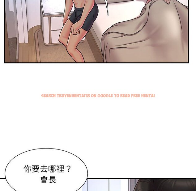 查看漫画被抛弃的男人/男孩沒人愛 - 第41話 - tymanga.com中的2187615图片