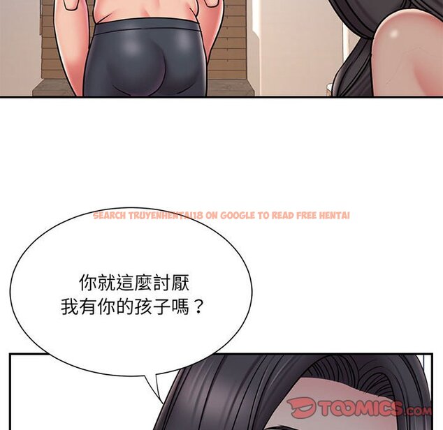 查看漫画被抛弃的男人/男孩沒人愛 - 第41話 - tymanga.com中的2187618图片