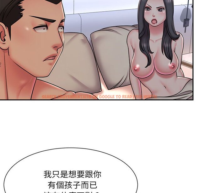 查看漫画被抛弃的男人/男孩沒人愛 - 第41話 - tymanga.com中的2187622图片