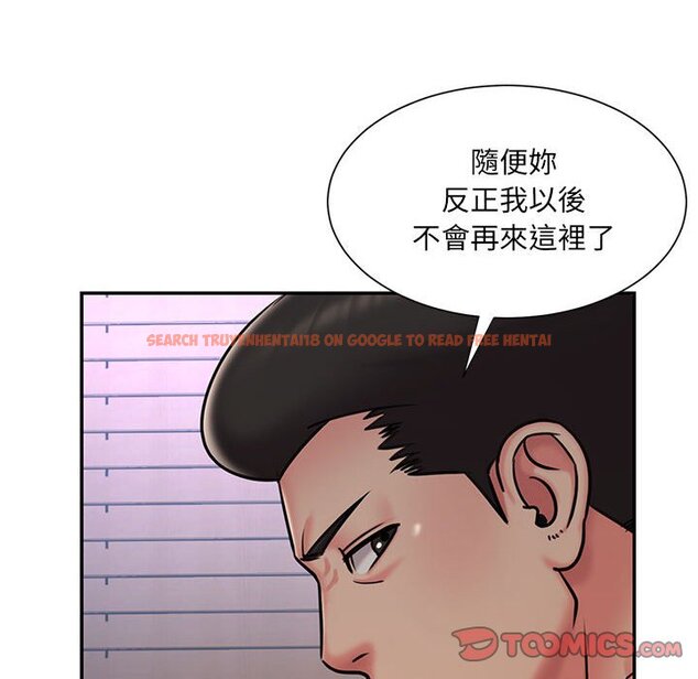查看漫画被抛弃的男人/男孩沒人愛 - 第41話 - tymanga.com中的2187624图片
