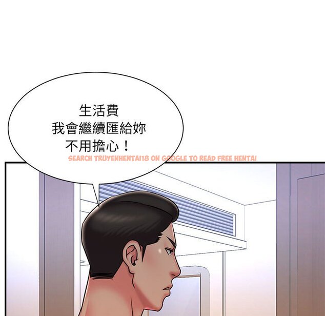 查看漫画被抛弃的男人/男孩沒人愛 - 第41話 - tymanga.com中的2187627图片