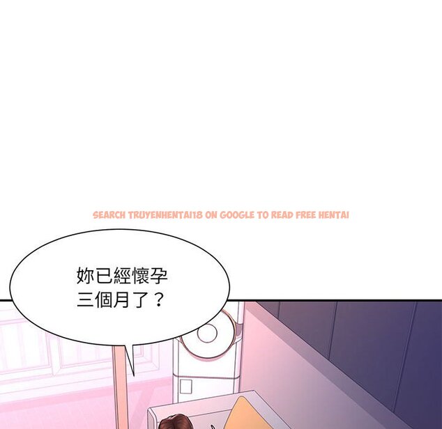 查看漫画被抛弃的男人/男孩沒人愛 - 第41話 - tymanga.com中的2187645图片