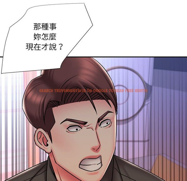 查看漫画被抛弃的男人/男孩沒人愛 - 第41話 - tymanga.com中的2187647图片
