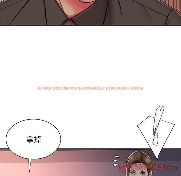 查看漫画被抛弃的男人/男孩沒人愛 - 第41話 - tymanga.com中的2187648图片