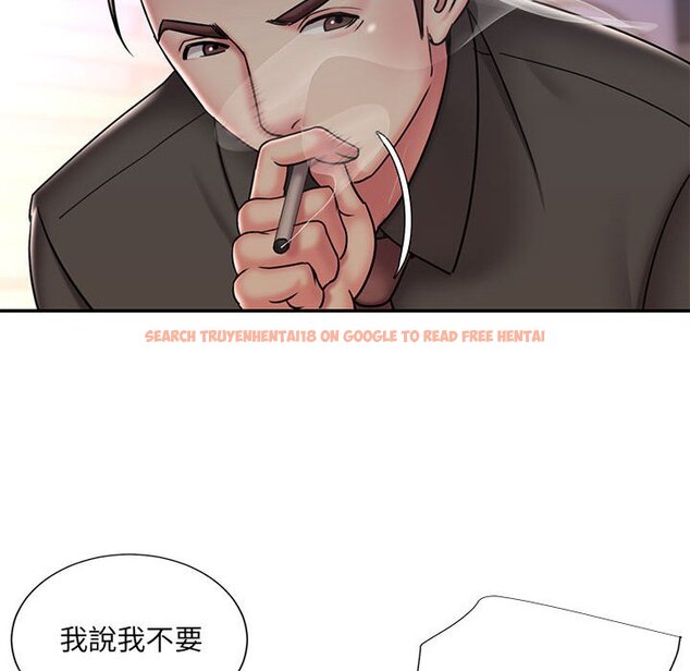 查看漫画被抛弃的男人/男孩沒人愛 - 第41話 - tymanga.com中的2187652图片