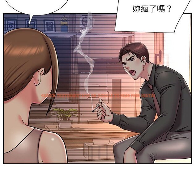 查看漫画被抛弃的男人/男孩沒人愛 - 第41話 - tymanga.com中的2187653图片