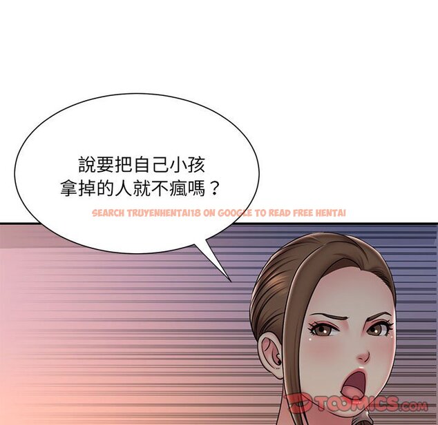 查看漫画被抛弃的男人/男孩沒人愛 - 第41話 - tymanga.com中的2187654图片