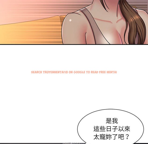 查看漫画被抛弃的男人/男孩沒人愛 - 第41話 - tymanga.com中的2187655图片
