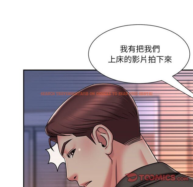 查看漫画被抛弃的男人/男孩沒人愛 - 第41話 - tymanga.com中的2187660图片