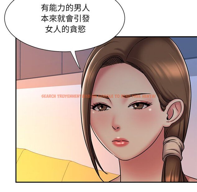 查看漫画被抛弃的男人/男孩沒人愛 - 第41話 - tymanga.com中的2187663图片