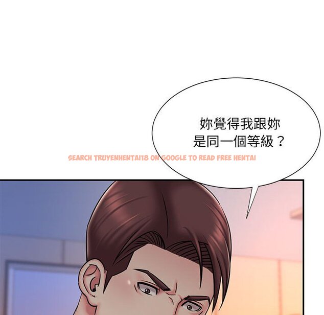 查看漫画被抛弃的男人/男孩沒人愛 - 第41話 - tymanga.com中的2187664图片